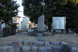 上野 石倉城の写真