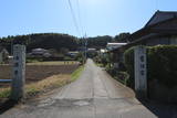 上野 神成城の写真