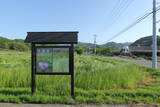上野 国峯城の写真