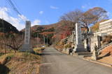 上野 味城山の砦の写真