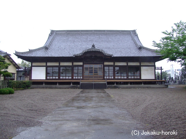 上野 新田館の写真