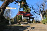 上野 大胡館の写真