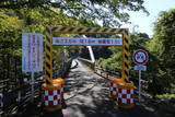 上野 大山城の写真