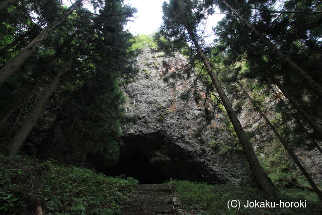 上野 仙人窟陣城の写真