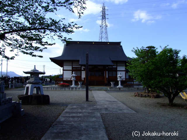 上野 島名城の写真