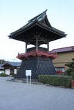 上野 白井城の写真