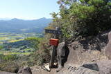 上野 嵩山城の写真
