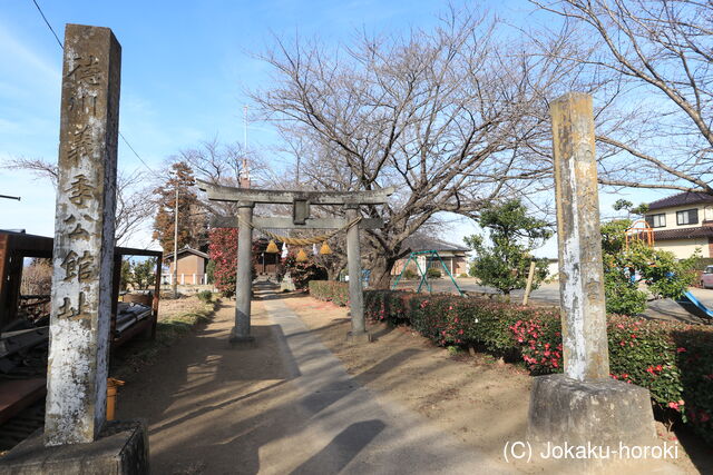 上野 徳川館の写真