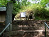 上野 山名城の写真