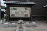 三河 赤坂陣屋の写真