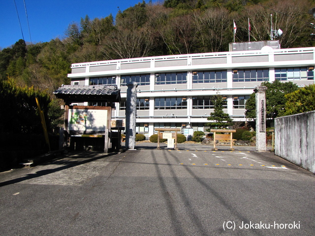 三河 足助陣屋の写真