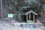 三河 羽布城の写真
