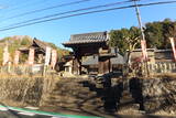 三河 日近城の写真
