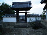 三河 姫城の写真