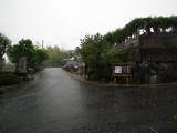 本地城写真