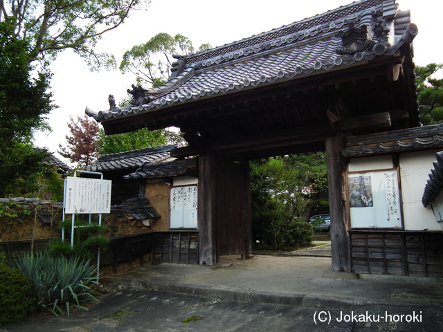 三河 保科正直屋敷の写真