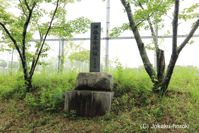 三河 伊保東古城の写真