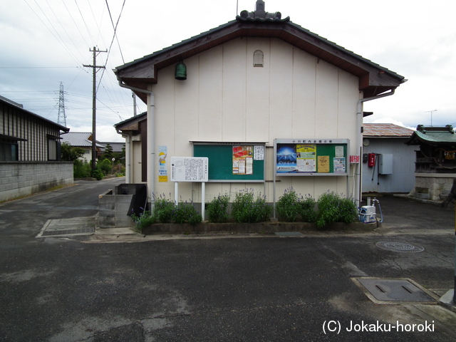 三河 岩根城の写真