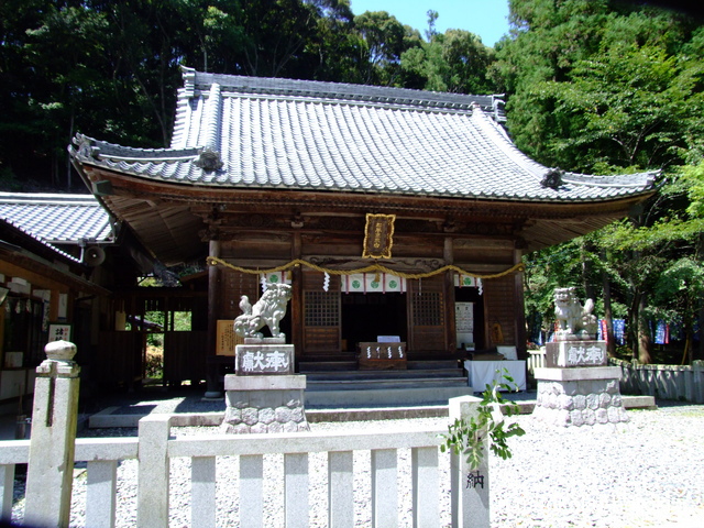 三河 松平氏館の写真