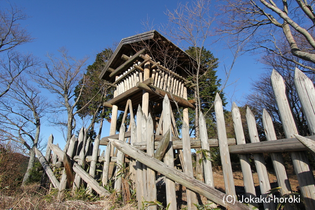 三河 文殊山城の写真