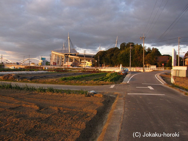 三河 森城の写真