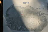 三河 長江城の写真