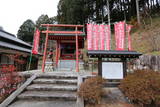 三河 大通寺山陣所の写真