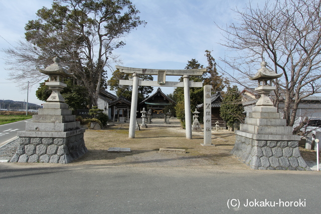 三河 森城の写真