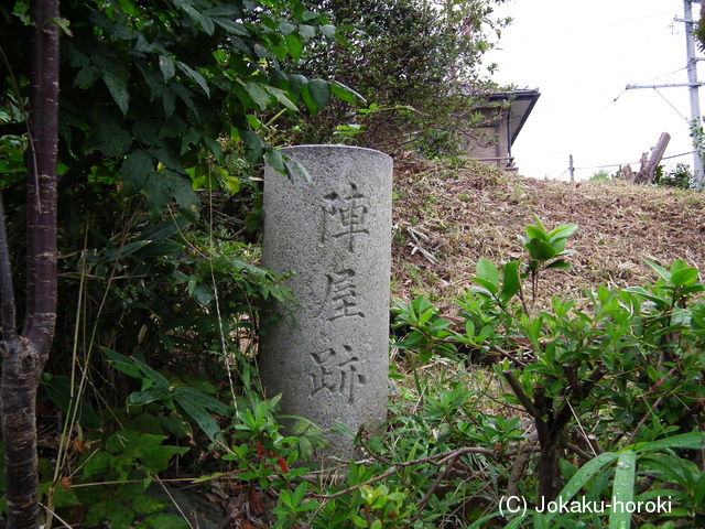 三河 根崎陣屋の写真