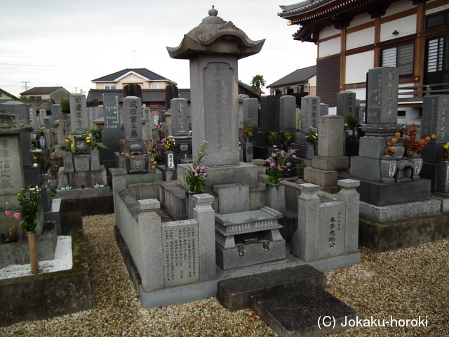 三河 西端陣屋の写真