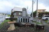 三河 大平才勝城の写真