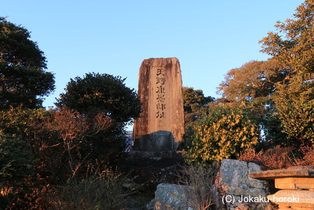 三河 坂崎城の写真