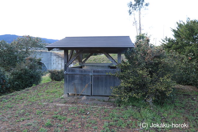 三河 設楽氏陣屋(竹広陣屋)の写真