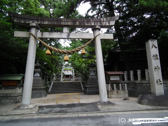 三河 棚尾古屋敷の写真