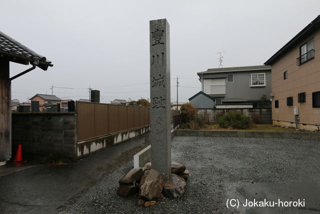 三河 豊川城の写真