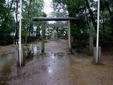 三河 吉田城の写真