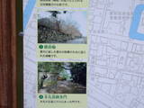 三河 吉田城の写真