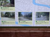 三河 吉田城の写真