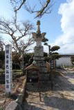 美作 院庄構城の写真