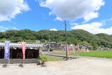 美作 越坂山城の写真