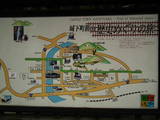 美作 高田城の写真