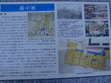 美作 津山城の写真