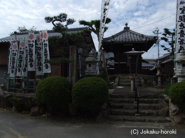 美濃 切通陣屋の写真