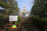 御嵩城(本陣山城)写真