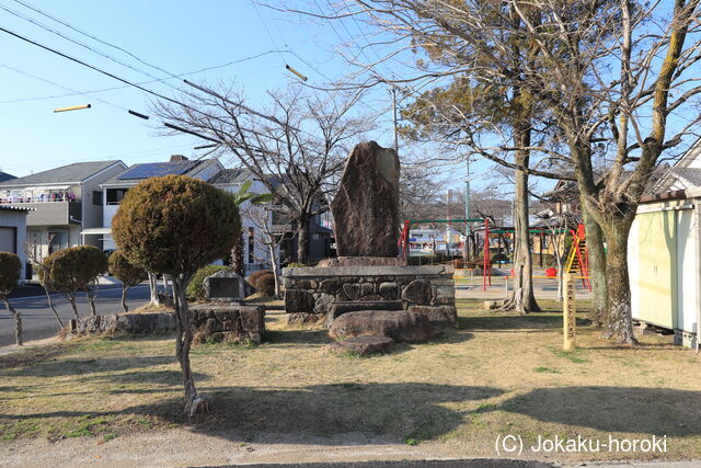 美濃 大富館の写真