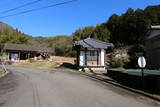 美濃 小野城(関市)の写真