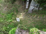 美濃 小里陣屋の写真