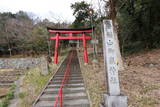 美濃 関城の写真