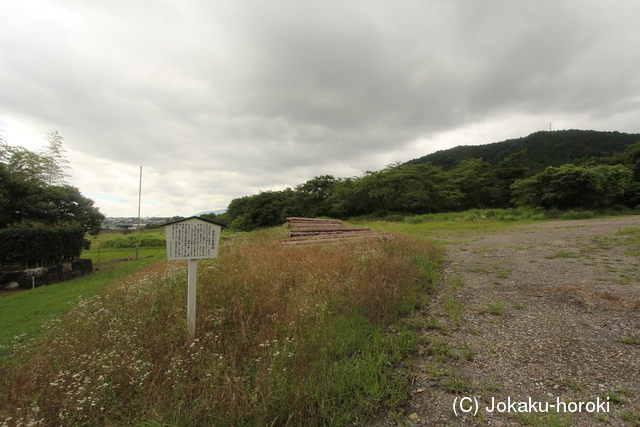 美濃 長束正家陣(西軍)の写真