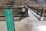 美濃 篠脇城の写真